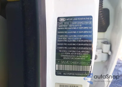 2011 Land Rover Range Rover Hse из США, поврежденный, VIN SALME1D48BA330612